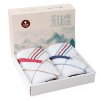 洁丽雅(grace) 毛巾国风礼盒2条装纯棉 76*34cm 100g/条(单位:条)新老包装随机发货 红色+蓝色