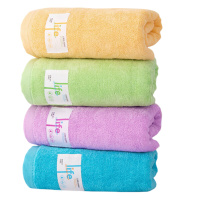 洁丽雅(grace)抗菌防螨毛巾4条装纯棉吸水不掉毛纯色洗脸洗澡毛巾 73*34cm 65g/条(单位:条)多色