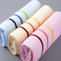 洁丽雅(grace)新疆棉5A级抗菌毛巾家纺 3条装纯棉红色+蓝色 +黄色 74*33cm 85g/条(单位:条)多色