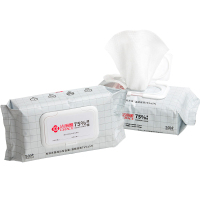 洁丽雅(grace)75%酒精湿巾片抑菌一次性免洗手湿巾便携装3包 50片/包(单位:包)