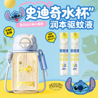 迪士尼(DISNEY) 儿童水杯 史迪奇 双饮杯子PPSU材质 全身可拆洗 620ml