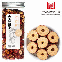 方家铺子 红枣片100g 中华老字号 (单位:罐)