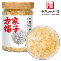 方家铺子 本草银耳68g(单位;罐)