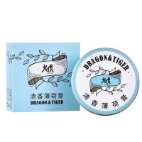 龙虎 薄荷膏薄荷清香舒爽开车防困学生防瞌睡清凉防暑 薄荷膏10g