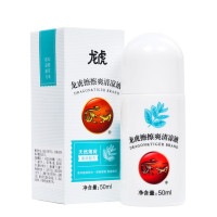 龙虎 擦擦爽清凉液50ml 清凉舒爽薄荷爽肤乳液