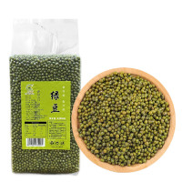 山满田 绿豆 真空包装东北新米农家小绿豆做绿豆糕绿豆汤豆沙绿豆 绿豆500g 2包