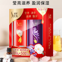 舒蕾山茶花洗发水沐浴露套装 洗发露500ml+沐浴露500ml