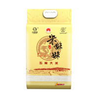 米妹妹(MIMEIMEI) 五常稻花香大米(精选)2.5kg M010 五常大米 粒粒甄选