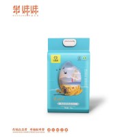 米妹妹(MIMEIMEI) 五常稻花香大米(甄选)5kg M064 五常大米 粒粒甄选