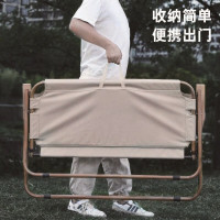 MAKI zaza 双人折叠克米特椅 MKZ-034 600D牛津布 榉木扶手