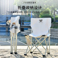 MAKI zaza 户外便携折叠椅 MKZ-025 可折叠座椅,方便携带