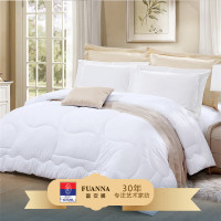 富安娜(FUANNA) 臻雅暖芯被 磨毛压花(聚酯纤维) 203*229cm(1500g)