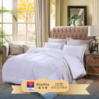 富安娜(FUANNA) 圣维纳澳洲羊毛被 磨毛防绒布(聚酯纤维) 203*229(1500g)