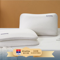 富安娜(FUANNA) 优眠舒压抗菌护颈中枕 纯棉抗菌夹丝布 60*40cm 舒压抗菌超实用