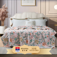 富安娜(FUANNA) 清凉七孔抗菌夏被/沁·仲夏 全涤磨毛印花 夏日空调房刚需