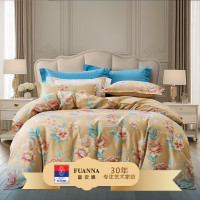 富安娜(FUANNA) 纯棉四件套-鎏金韵律 100%纯棉 被套*1件床单*1件枕套*2件