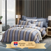 富安娜(FUANNA) 纯棉四件套-莫格利 100%纯棉 被套*1件床单*1件枕套*2件
