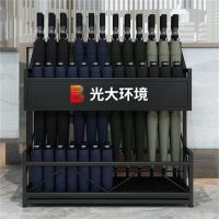 LISM 商务款雨伞架 折叠伞直杆伞两用 接待厅大堂伞具雨伞架175*45*70 ,可定制