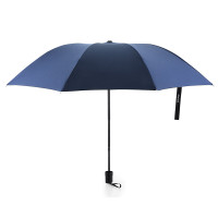 大迈 DM-5001A 手开晴雨三折伞 蓝色 晴雨两用 四季适宜 高级感满满