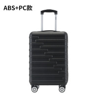 驿客 驿客平行世界拉杆箱 20寸 EKX-6005 黑色 35*23*55cm 360度轻音万向轮 可登机