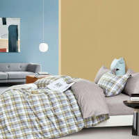 啄木鸟 A类色纺 无印四件套 床单款 (被套200*230cm)