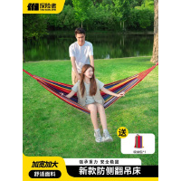 探险者(TANXIANZHE) 探险者双人无棒吊床加宽加厚款 TXZ-0710 双人无棒吊床 精织帆布
