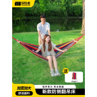 探险者(TANXIANZHE) 探险者双人弯棒吊床加宽加厚款 TXZ-0709 双人弯棒吊床 红彩条、蓝彩条