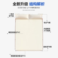 趣游帮 带枕可拼接双人海绵睡垫(Y28-S38) 米白色 轻量便携 舒适隔潮 四季通用