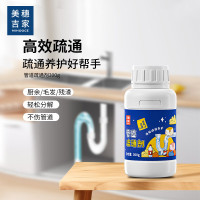 美穗吉家 管道疏通剂300g 快速疏通 管道清洁 活氧降解 预防堵塞