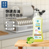 美穗吉家 APG青柠洗洁精1kg 洁净去油 果香去味 低泡易漂 家居清洁