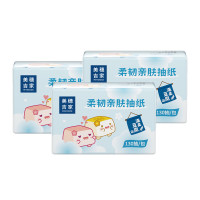 美穗吉家 柔韧亲肤抽纸 原生竹浆3层130抽*3包 撕扯不掉屑 加倍柔厚