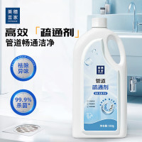 美穗吉家 管道疏通剂 550g 84335 强力溶解液通下水道厕所马桶堵塞疏通液