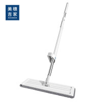 美穗吉家 免手洗平板拖 35cm MIH-2404103 手洗平板拖把吸水墩布懒人拖地干湿两用擦地拖把 白色