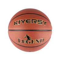 凯亚仕(KIYERSY) KYS-501 传奇篮球 TPU 7号球 篮球1个+球袋1个+充气针1个 吸湿防滑