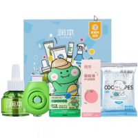 润本(RUNBEN) 润本夏日定制礼盒 RB2526 专业驱虫驱蚊 守护您和孩子的夏日欢乐