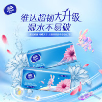 维达(Vinda) 维达超韧抽纸3层24包110抽V2282-A 家庭囤货批发 家用纸巾抽巾