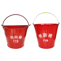 程佑(CHENGYOU) 加厚消防桶加油站用消防半圆桶圆桶消防应急水桶 圆桶(8L)