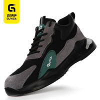 古伊萨(GUYISA) GUYISA 安全鞋 2095S防砸,防刺穿,轻便 超轻夏季透气防滑防砸防刺绝缘