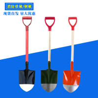 程佑(CHENGYOU) 消防铁锹消防铲工兵锹消防检查用铁锹 绿色