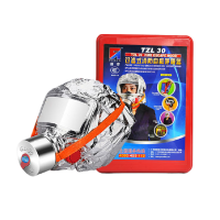 友安 防火防毒防烟面罩酒店工厂家用消防过滤式自救呼吸器火灾逃生 倍安款TZL30(蓝底)