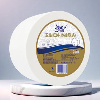 洁柔(C&S) 洁柔牌卫生纸(中心抽取式)2层520节(12卷装) JX207-12A 大卷纸中心抽卷筒卫生纸厕纸