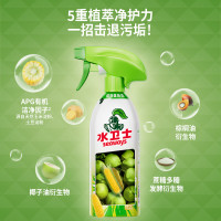 水卫士 水卫士多功能清洁喷雾500g*3瓶(喷头*1) 冰箱清洁剂500g*3瓶除臭剂多功能清洁剂除味剂