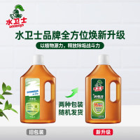 水卫士 水卫仕消毒液1L/瓶 母婴友好衣物地板玩具宠物用品等杀菌除菌液消毒水