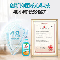 水卫士 水卫仕地板清洁剂(香茅)500ml*3瓶 瓷砖木地板地砖扫地机器人拖地去污除菌