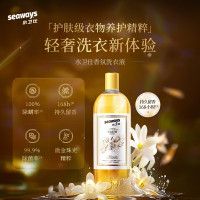 水卫士 水卫仕香氛洗衣液(雨后杜桑)1Kg/瓶 高定香氛除菌除螨洗衣液 持久留香168h