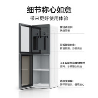 美的(Midea)饮水机家用桶装水办公室温热两用双门防尘大储物柜饮水器YR1002S-X 温热型