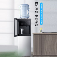 美的(Midea) 饮水机家用桶装水立式钢化玻璃双开门办公室加热饮水器 YR1518S-X 温热型