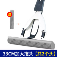 妙洁 速净对折胶拖MOJYI 家用免手洗吸水胶棉头挤水一拖净拖布地拖