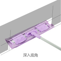 妙洁 MOPFC-EC多功能夹布拖(EC)MOPFC-EC 废物利用 方便好清洁