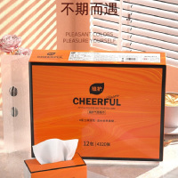 植护 ZH640N12 植护 悦色橙亲肤抽纸155*175mm 4层90抽(360张)12包/提 1提